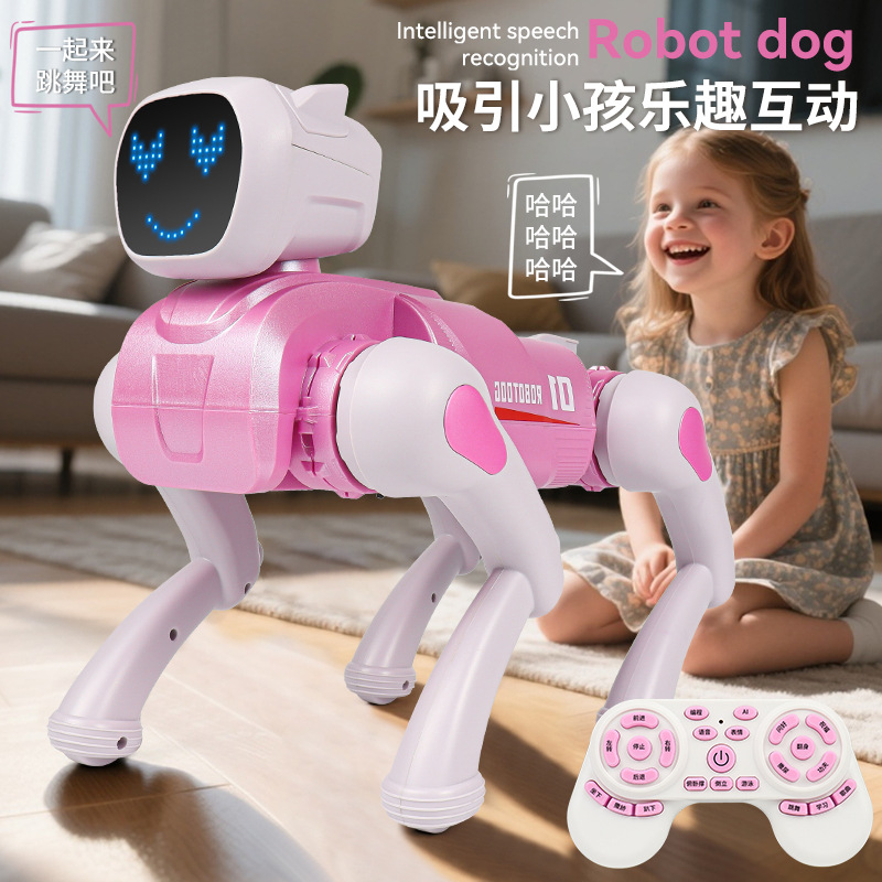 Children's AI intelligent robot dog educational toy, birthday gift, companion robot remote control educational programming mechanical dog Application Scenario