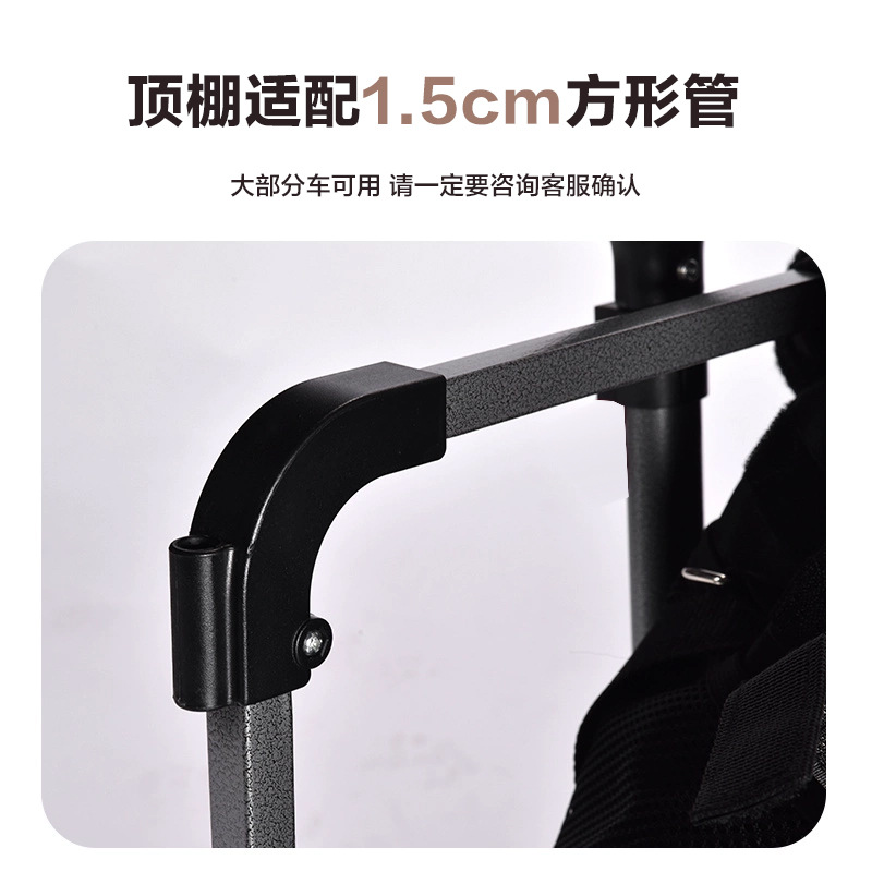 户外露营推车篷顶棚可拆卸野营车棚子带娃摆摊露营车雨棚便携式详情图3