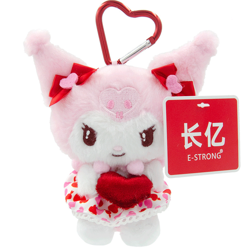 Official Sanrio Cupid series Coolomi Melody Pacha Cute Hello Kitty kt Cat plush doll male Item Picture