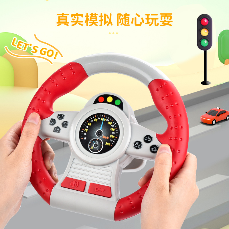 Divertido juguete de simulación de volante para niños juego de carreras manijas modelo de aprendizaje temprano artefactos de descompresión juguetes musicales details Picture