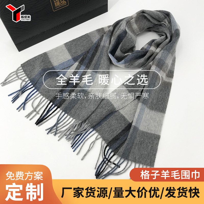 New checkered wool scarf for women, a high-end and fashionable look for autumn and winter. Thickened and warm tassel long scarves for couples, wholesale details Picture