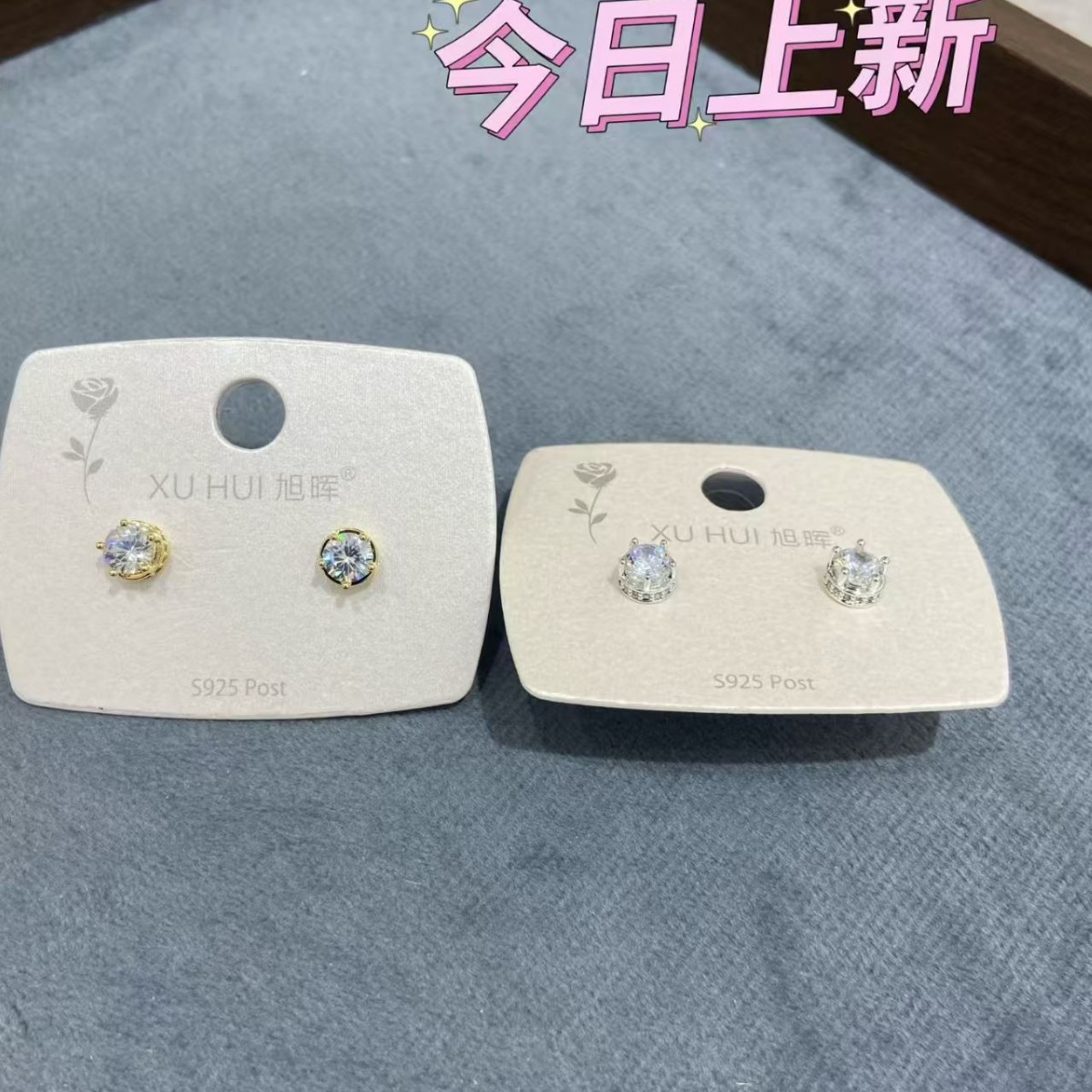 New round electroplated real gold S925 silver needle stud earrings for women, simple and elegant, versatile and high-end earrings Application Scenario