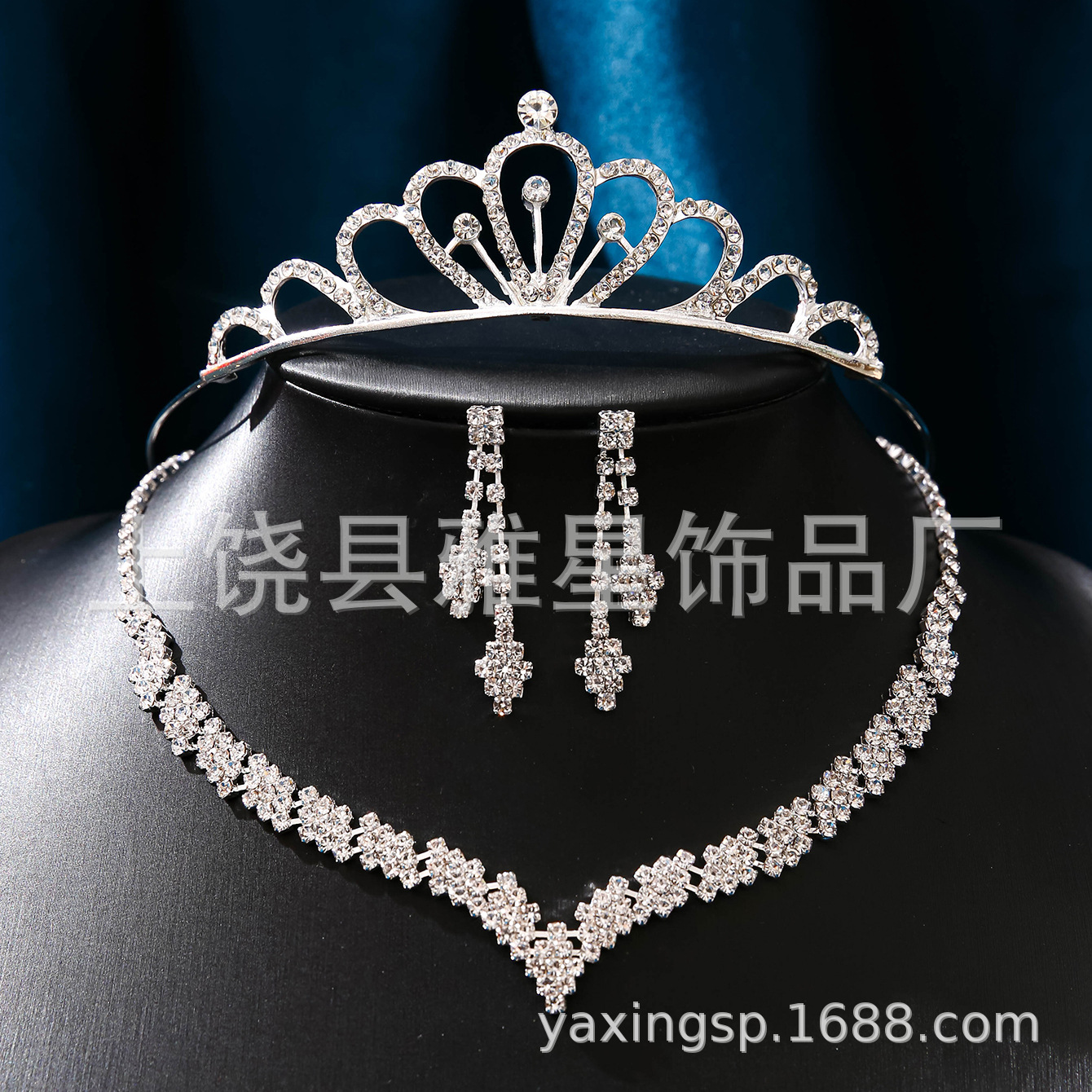 Simple and elegant bridal chain, three-piece set, hair accessory, jewelry set, exquisite claw chain, water diamond necklace, earrings king