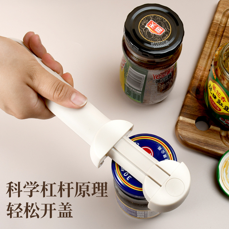 Cross-border multi-functional bottle opener, magnetic can opener, can opener, screw cap opener, beer bottle opener, cap screw Specification image
