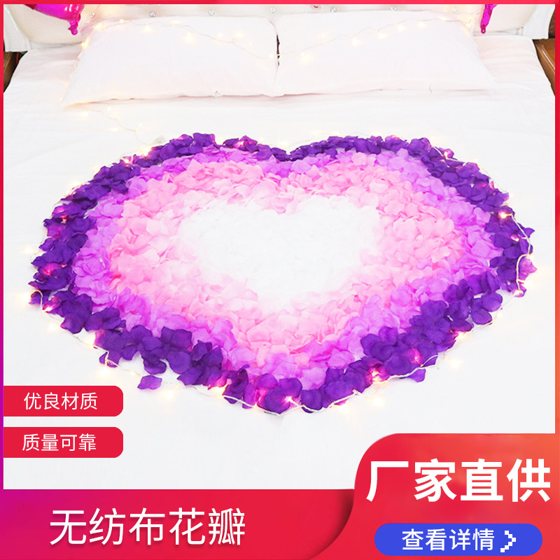 婚庆用品一斤一装无纺布仿真花瓣婚礼婚房布置装饰浪漫高仿真花卉