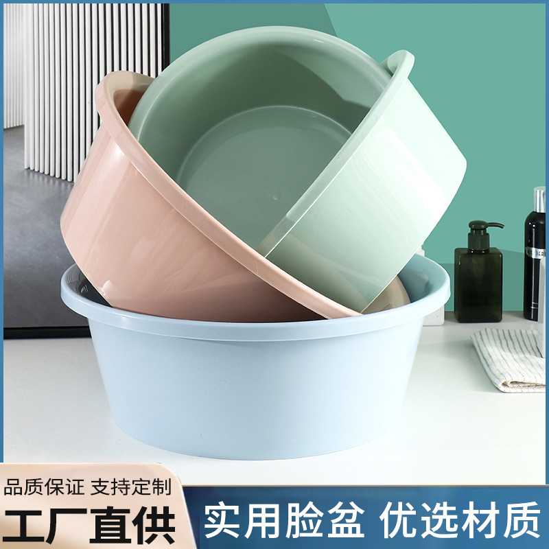 加大折叠洗脸盆大盆洗发盆脸盆家用塑料盆