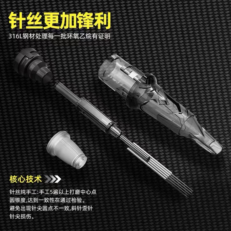 纹身工具实物图