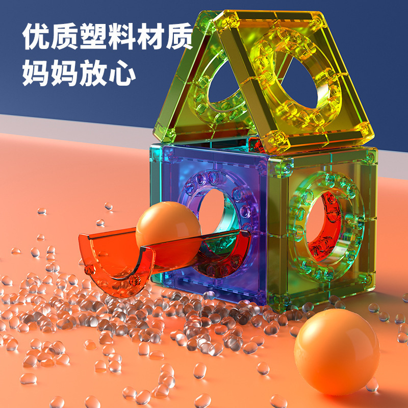 彩泥/粘土/沙实物图