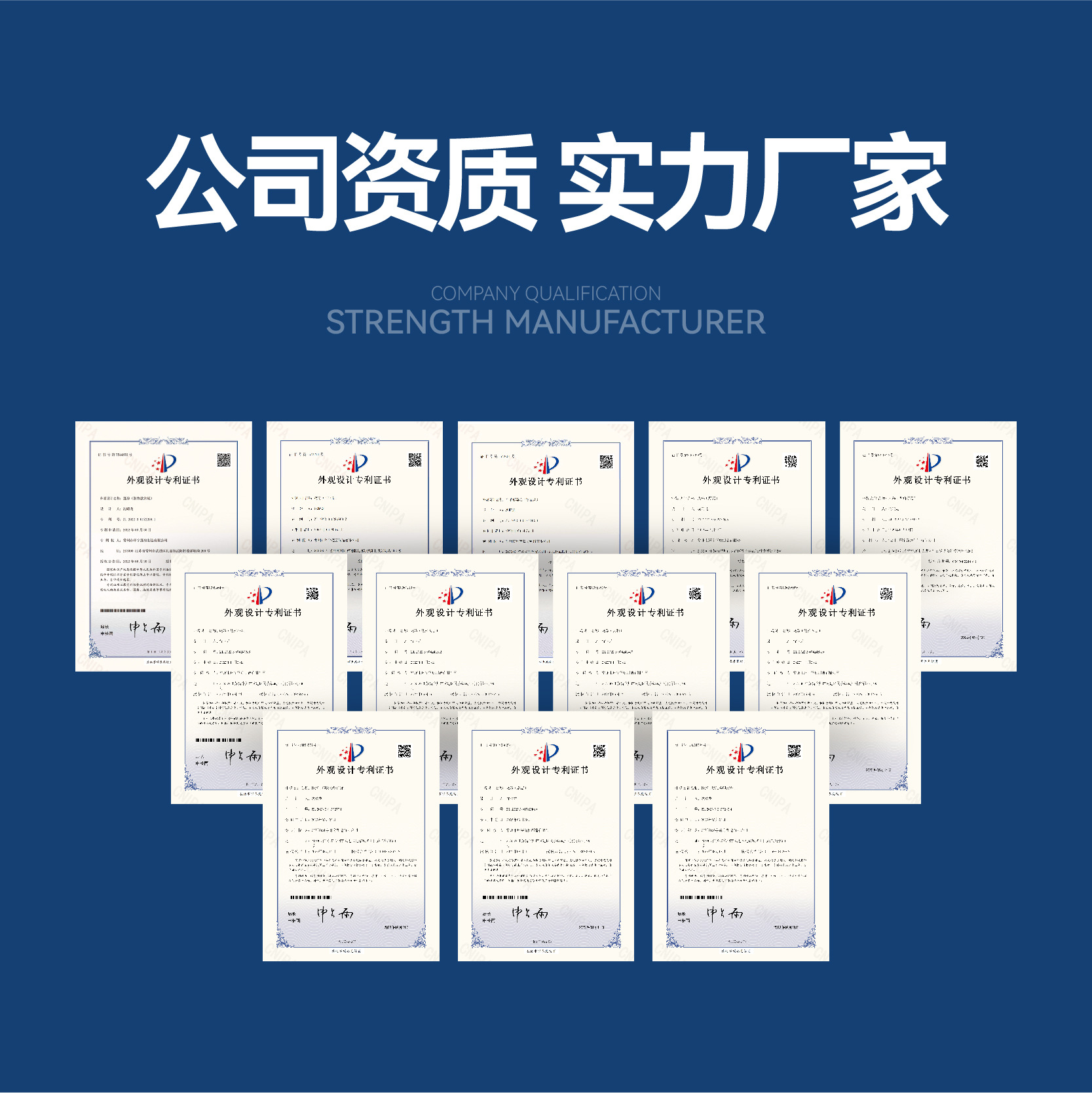 帐篷、天幕、帐篷配件实物图