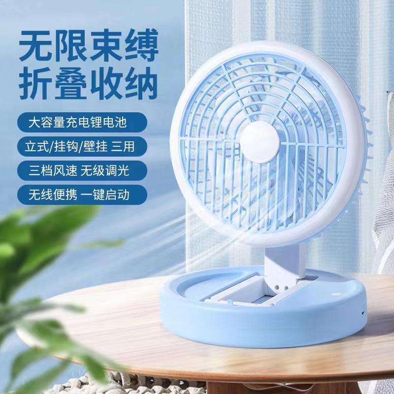 New desktop mini fan, mini portable charging usb, home dormitory, strong wind force, silent folding desktop fan Specification image