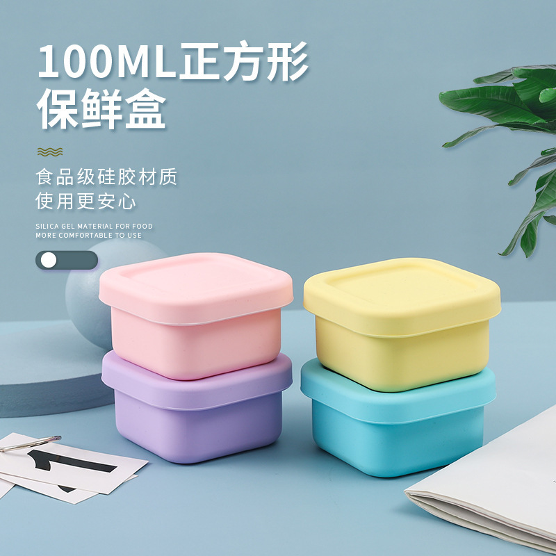 跨境热销密封硅胶饭盒密封户外便当盒上班族可微波便携午餐盒详情图1