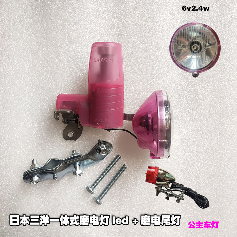 6v3w bicycle grinding lamp, integrated bicycle friction power generation headlamp, mountain bike generator, cycling Jiurong Application Scenario