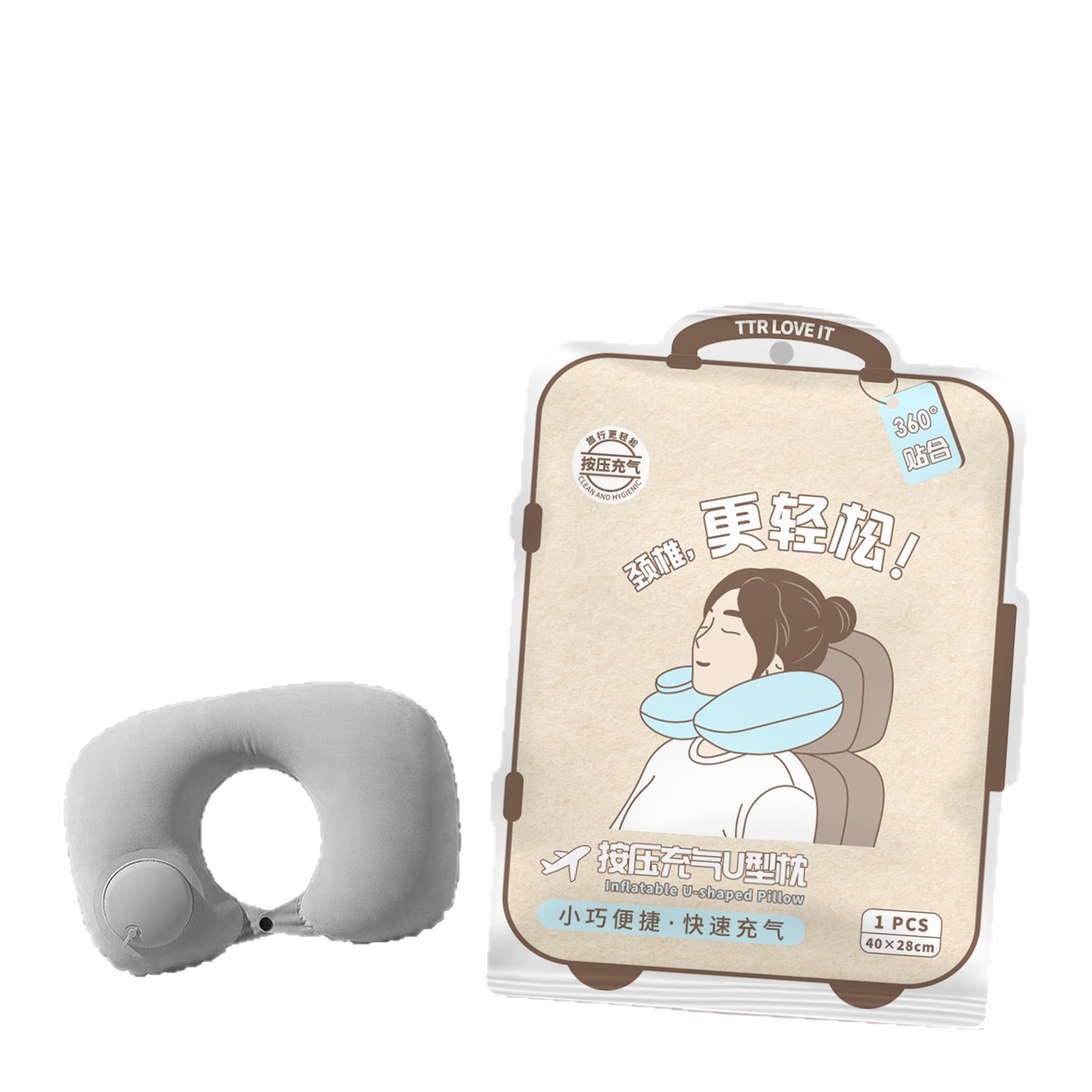 U型枕/充气枕/小马充气u型枕/u型枕学生卡通/u型枕四季充气白底实物图