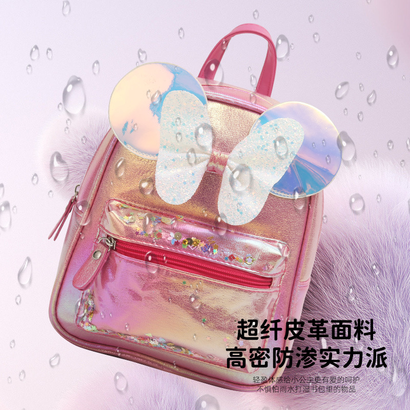 Large-tailed cat, butterfly, Mickey Mouse ears, fine glitter, double-shoulder backpack, fashionable, casual and cute schoolbag, princess small bag Specification image