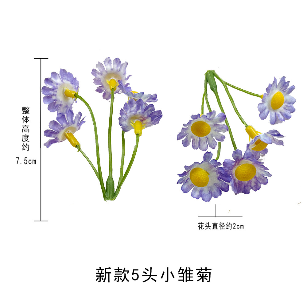 Forest-themed 5-pronged small daisies, home floral art diy accessories, headwear, hairpin material package, photography flower wall props Application Scenario