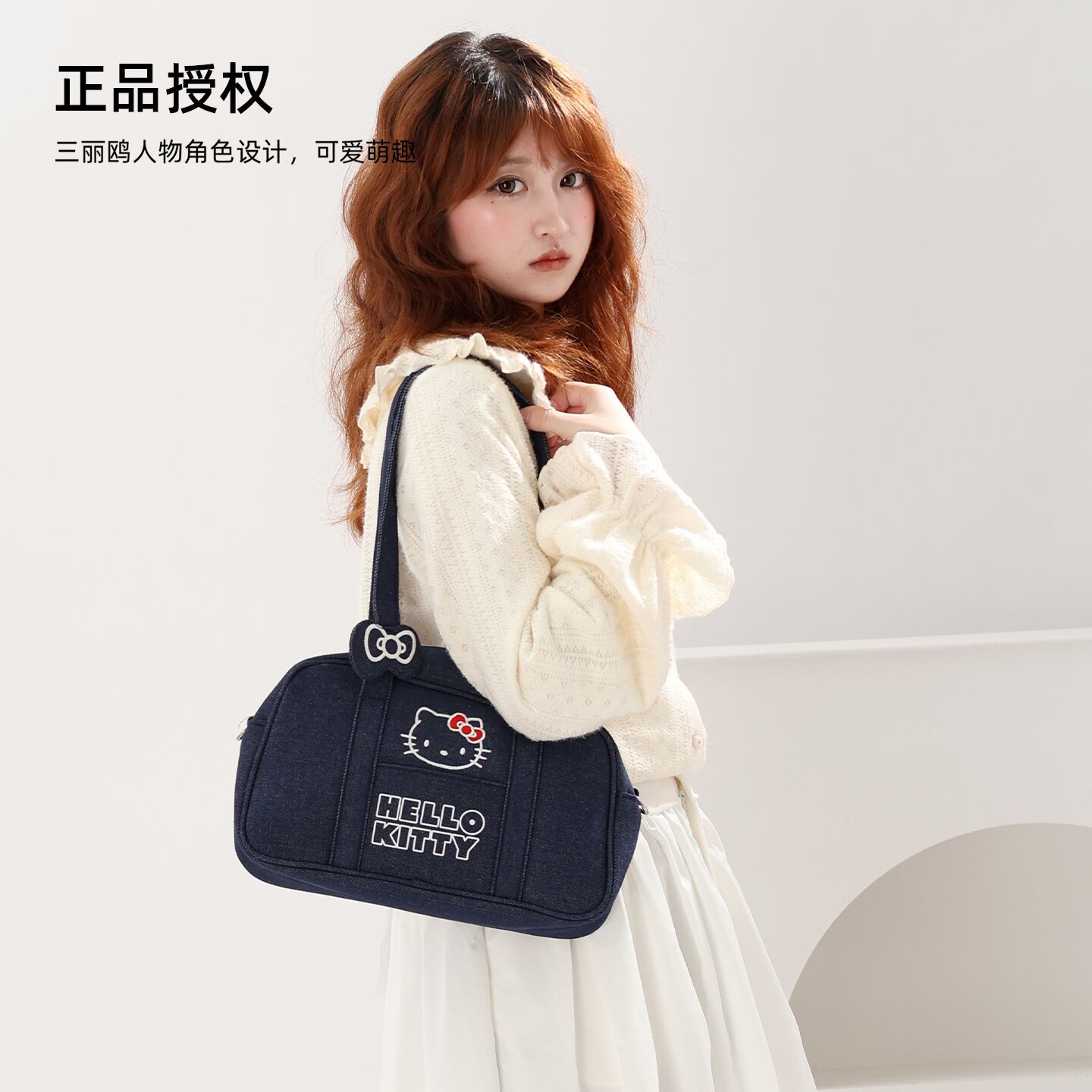 Sanrio genuine denim bag, Kitty Cat shoulder bag, cute bow, embroidered girl bowling bag, adorable details Picture