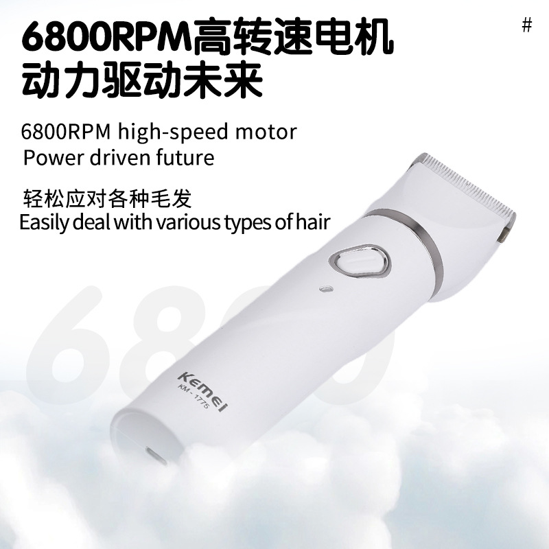 宠物用品/宠物/用品/宠物粘毛器/宠物刷子细节图