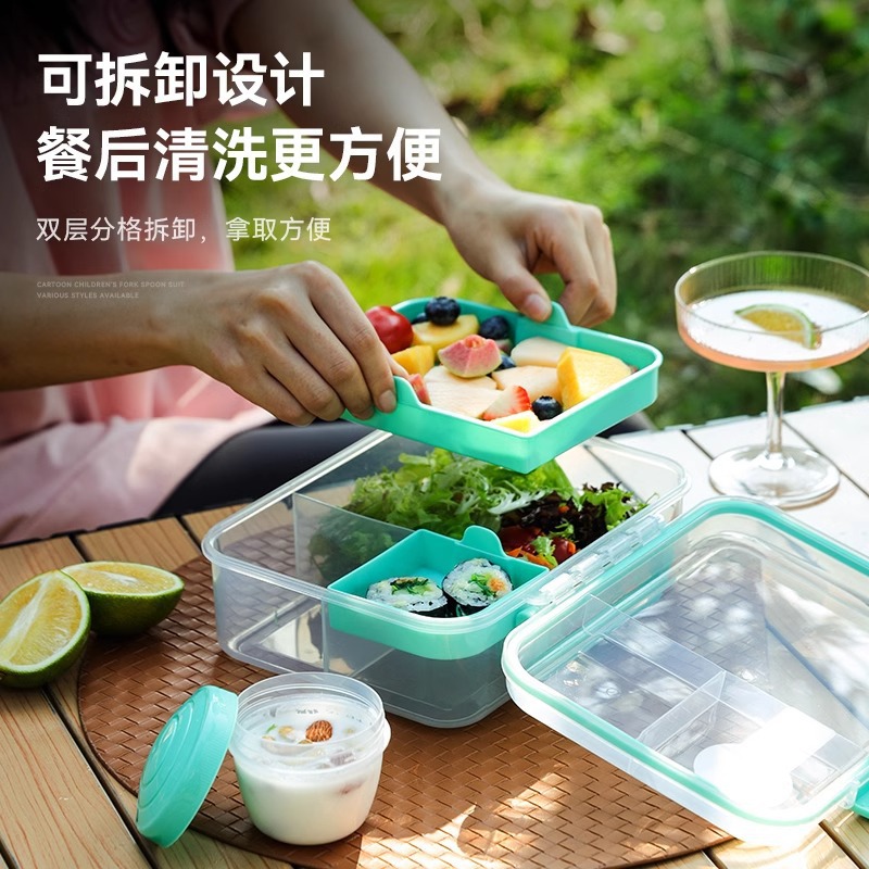 Portable food storage box, outdoor fruit box, portable salad box with dipping sauce, compartments bento box, lunch box for work Specification image