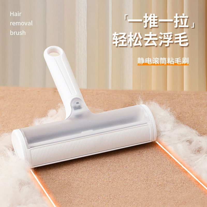 Multi-functional dust remover, cleaning tool, dust remover, lint remover, hair trimmer, portable household dust remover details Picture
