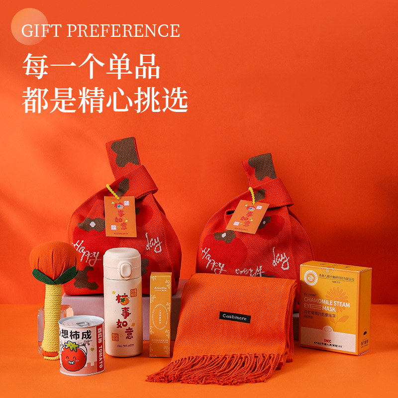 Creative knitted bags for wedding souvenirs, practical small gifts for customers, New Year's Day gifts for opening events, and casual gifts Application Scenario