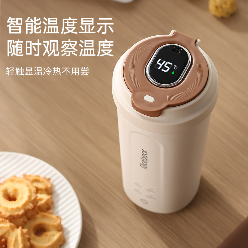 智能烧水壶电热水杯便携式迷你小型旅行器USB保温烧水杯电热水壶细节图