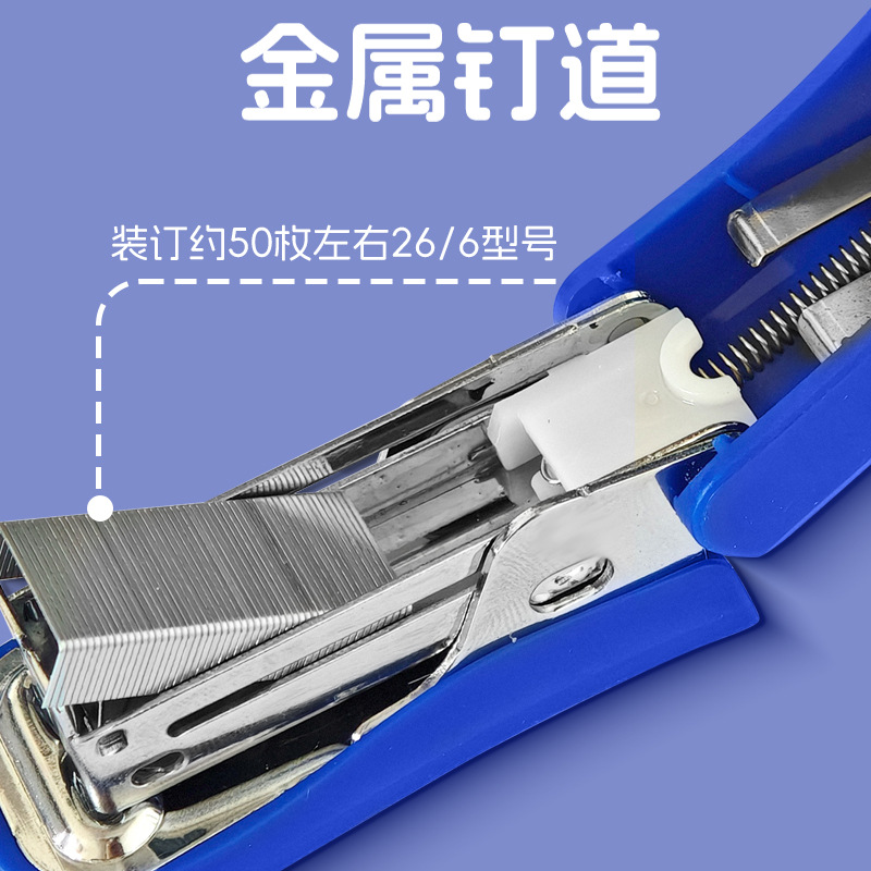 Shibode Cross-border Student Special Mini Convenient stapler, manual simple office and home small stapler Specification image
