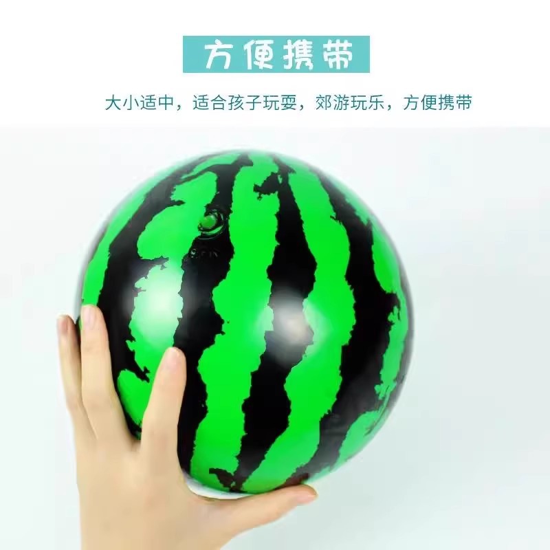 儿童小皮球充气球宝宝拍拍球西瓜球弹力小篮球球类幼儿园玩具奖品细节图