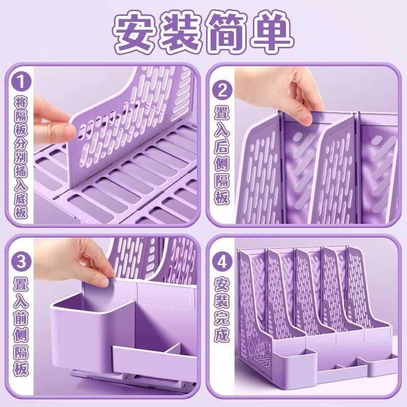 儿童学习桌椅实物图