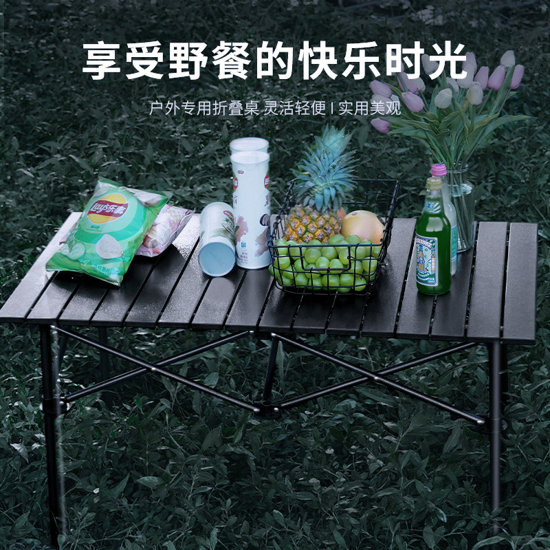 Customized outdoor folding tables, egg roll tables, portable picnic tables and chairs, camping table sets, camping foldable Specification image