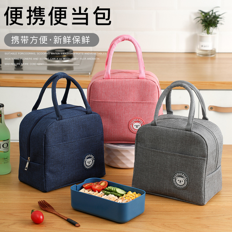 Insulated lunch box, handbag, student lunch box bag, thickened waterproof aluminum foil lunch box bag, cross-border special supply Specification image