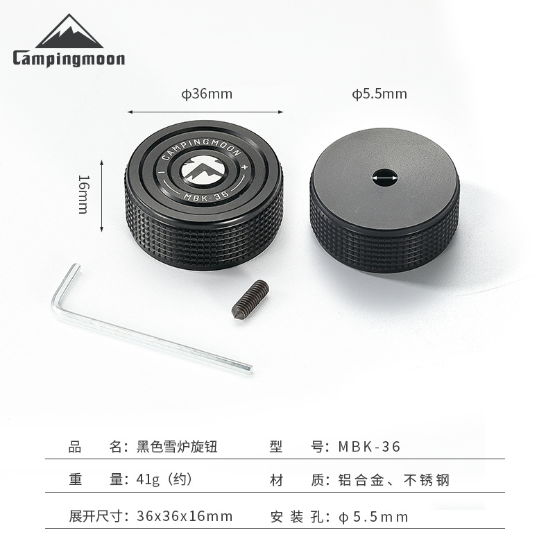 铜管/Ot扣配件/铜接地棒白底实物图