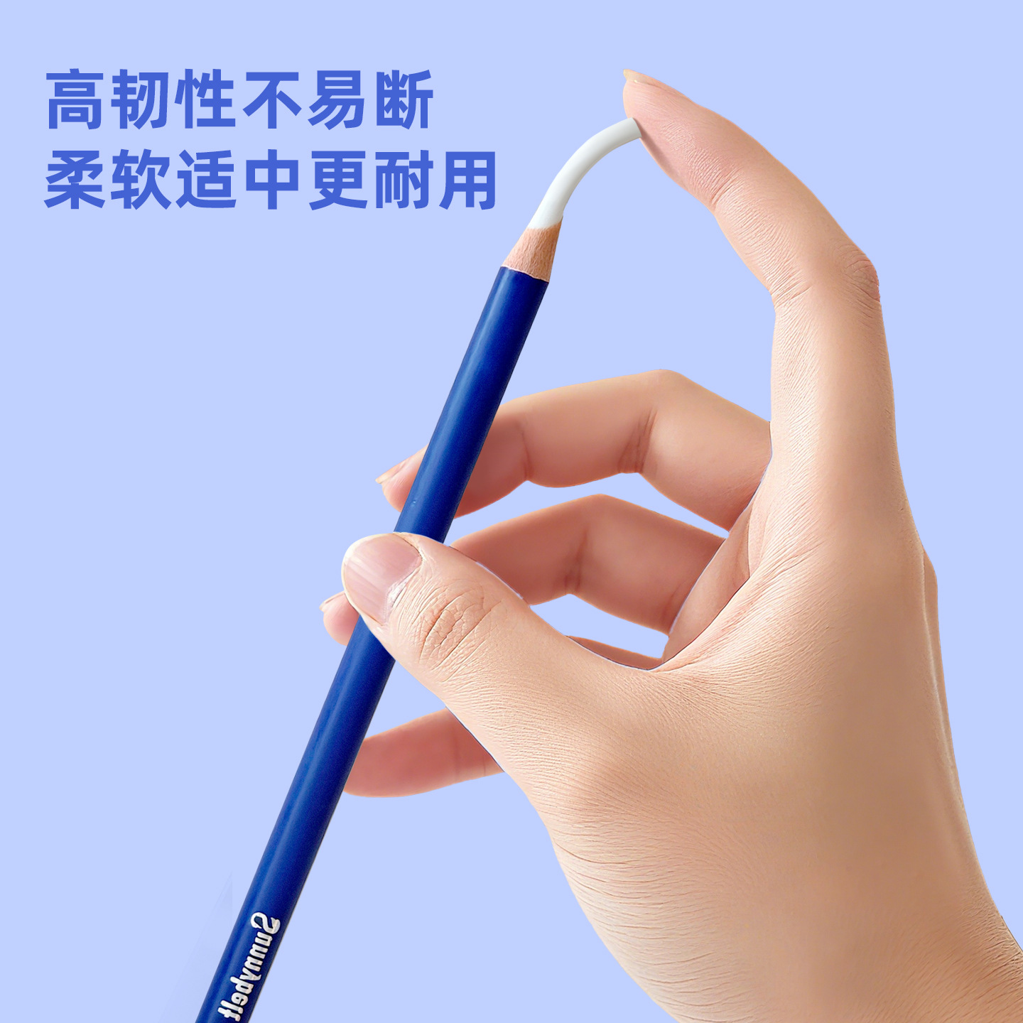 German Schroder cross-border pen, art student, detail eraser, sketch, highlight pen, brightening, professional brush, pencil, eraser Specification image