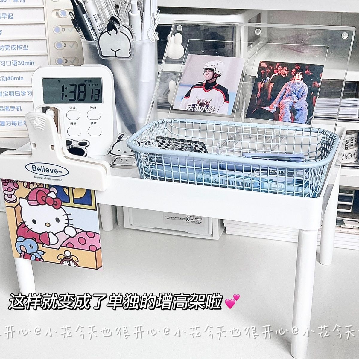 The ins desktop double-layer storage rack is simple and has a high aesthetic level. It is a multi-functional student storage and organization rack with a two-layer desktop Application Scenario