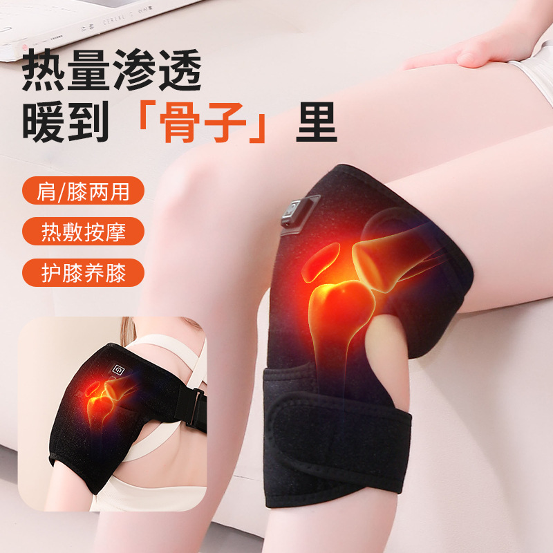 膝盖助力器/滑雪护具/护膝/运动髌骨带硅胶/护膝髌骨带产品图