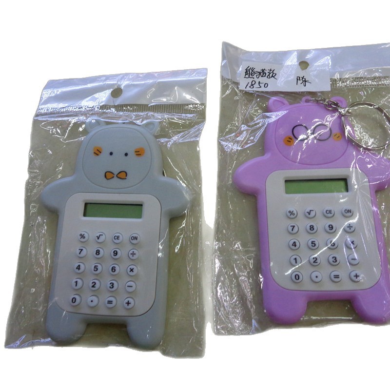 Mini calculators for male and female students, keychains, gifts, toys, calculators, street stall supply, factory direct sales Item Picture