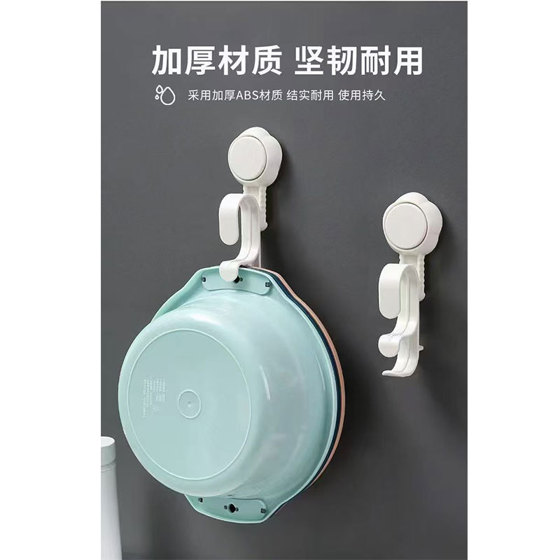 Hook-Shaped Basin Storage Rack, Bathroom Storage Rack, Household Toilet No-Hole Hanging Basin Magic Tool Item Picture