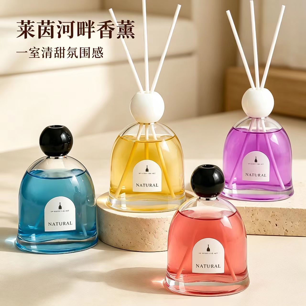 Macaron ins color cristal transparente sin fuego aroma difusor hogar ratán aroma interior removedor de olores de larga duración