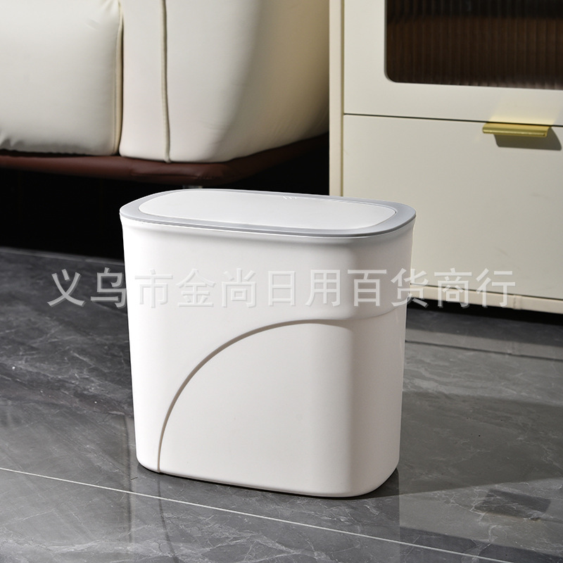 High-end white and gray household press-type trash can, bathroom, toilet with lid, large capacity, living room, kitchen gap Specification image