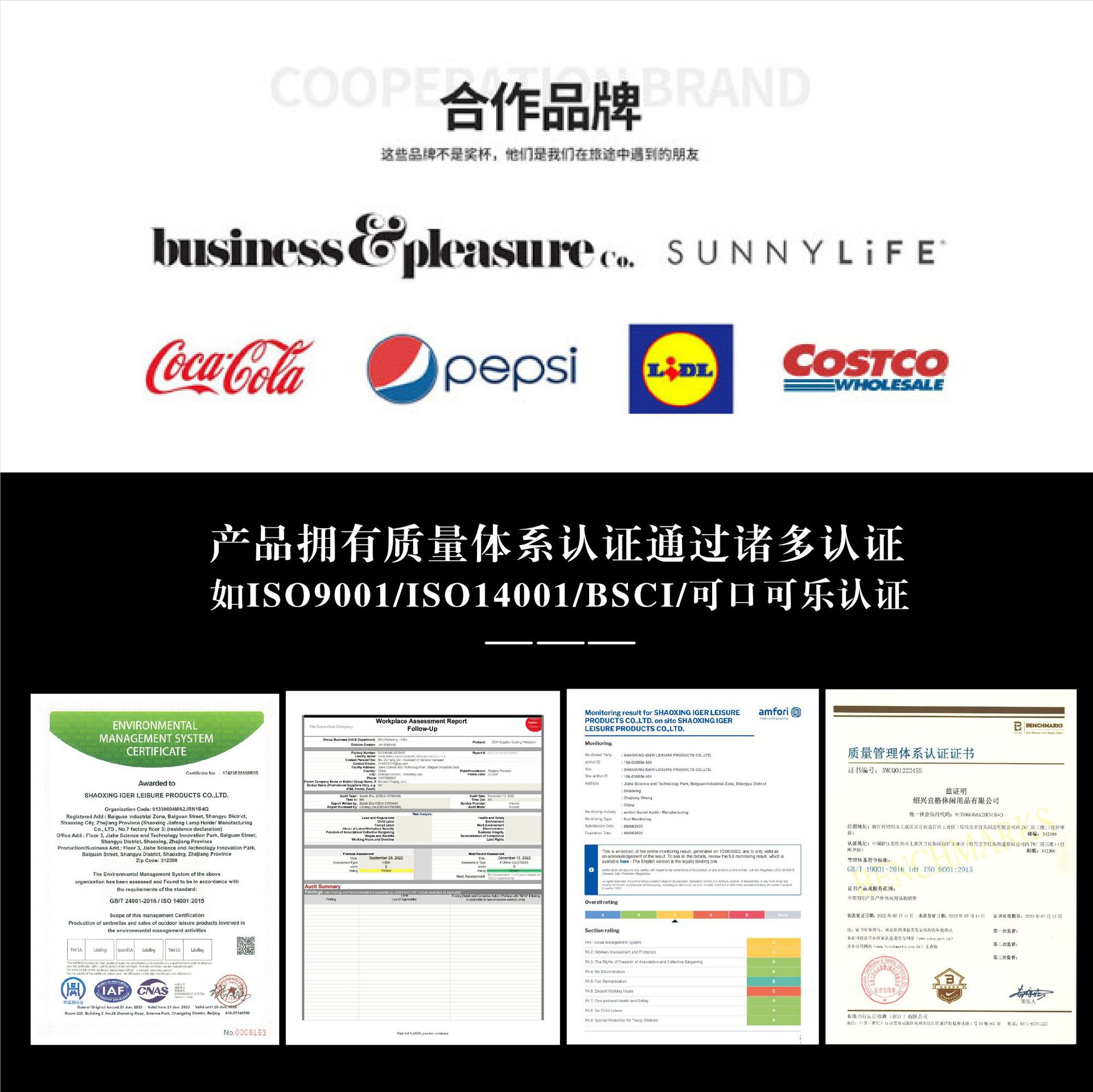 跨境2米户外防晒沙滩伞太阳伞海滩海边泳池庭院露营遮阳波西米亚产品图