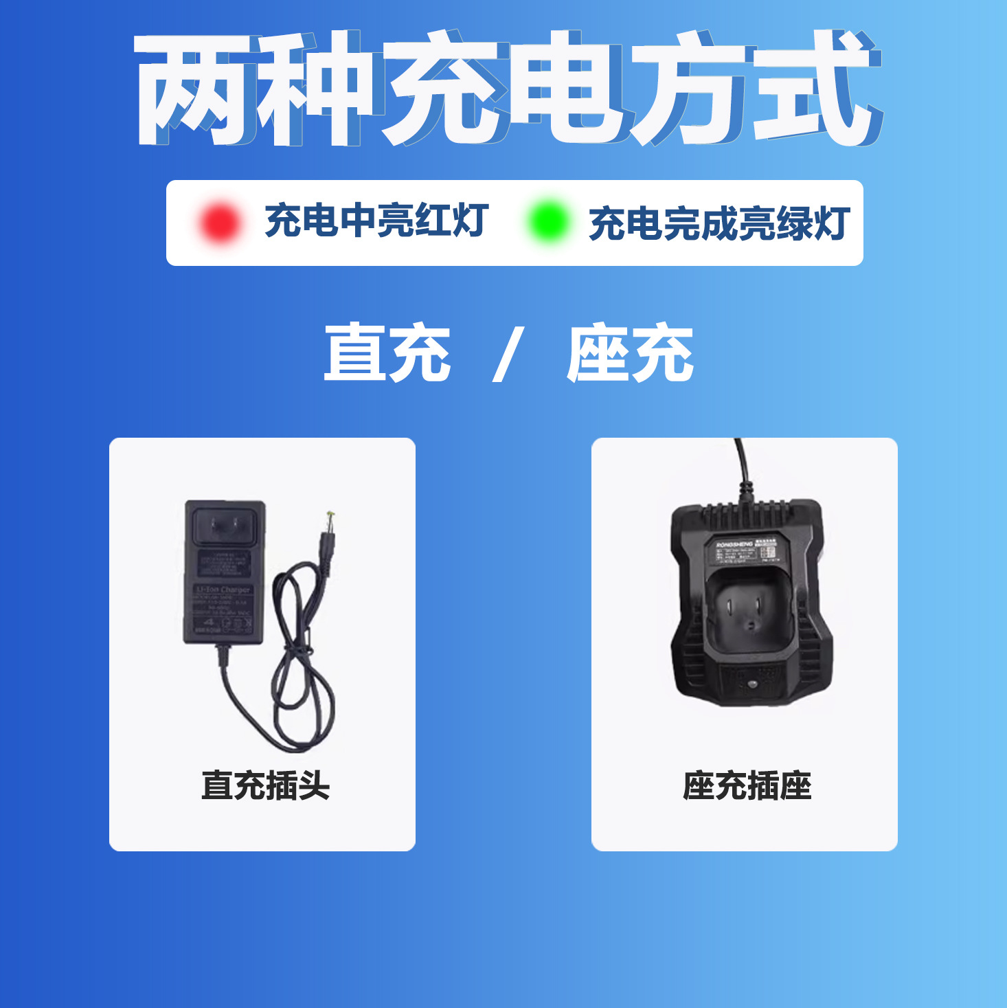 Through-hole battery, four-string brushless lithium electric drill, hand drill, large capacity 16V, Dongke model lithium battery, high capacity details Picture