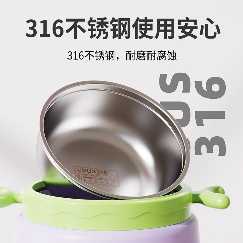 import细节图