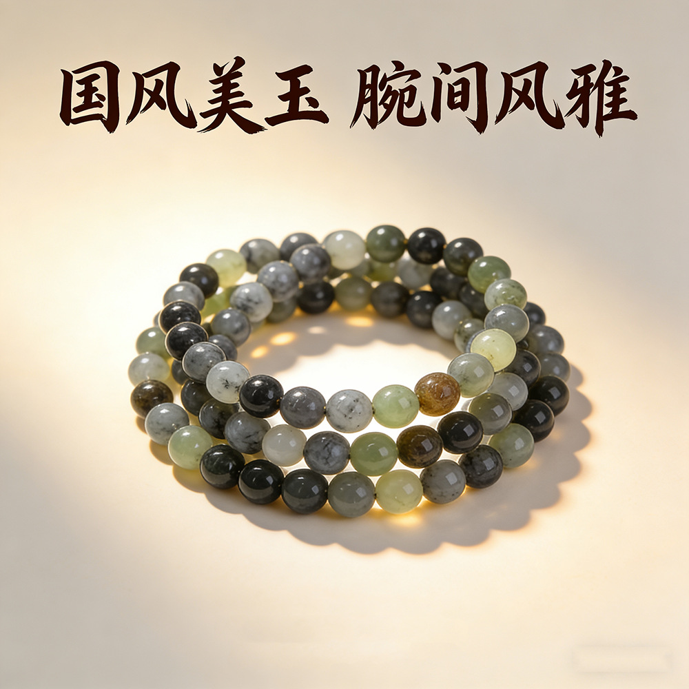 Natural Xiuyan jade ink wash bracelet 10mm, natural jade round beads with holes, diy handmade original jewelry bracelet gift Specification image