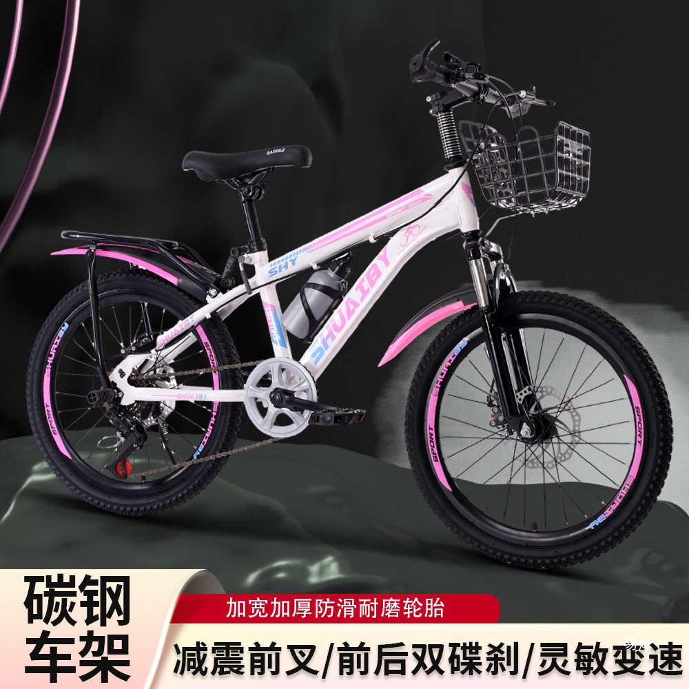 Wholesale export bicycles, 6-12 years old, middle and high school boys and girls, primary school students and teenagers, variable speed and shock-absorbing mountain bikes details Picture