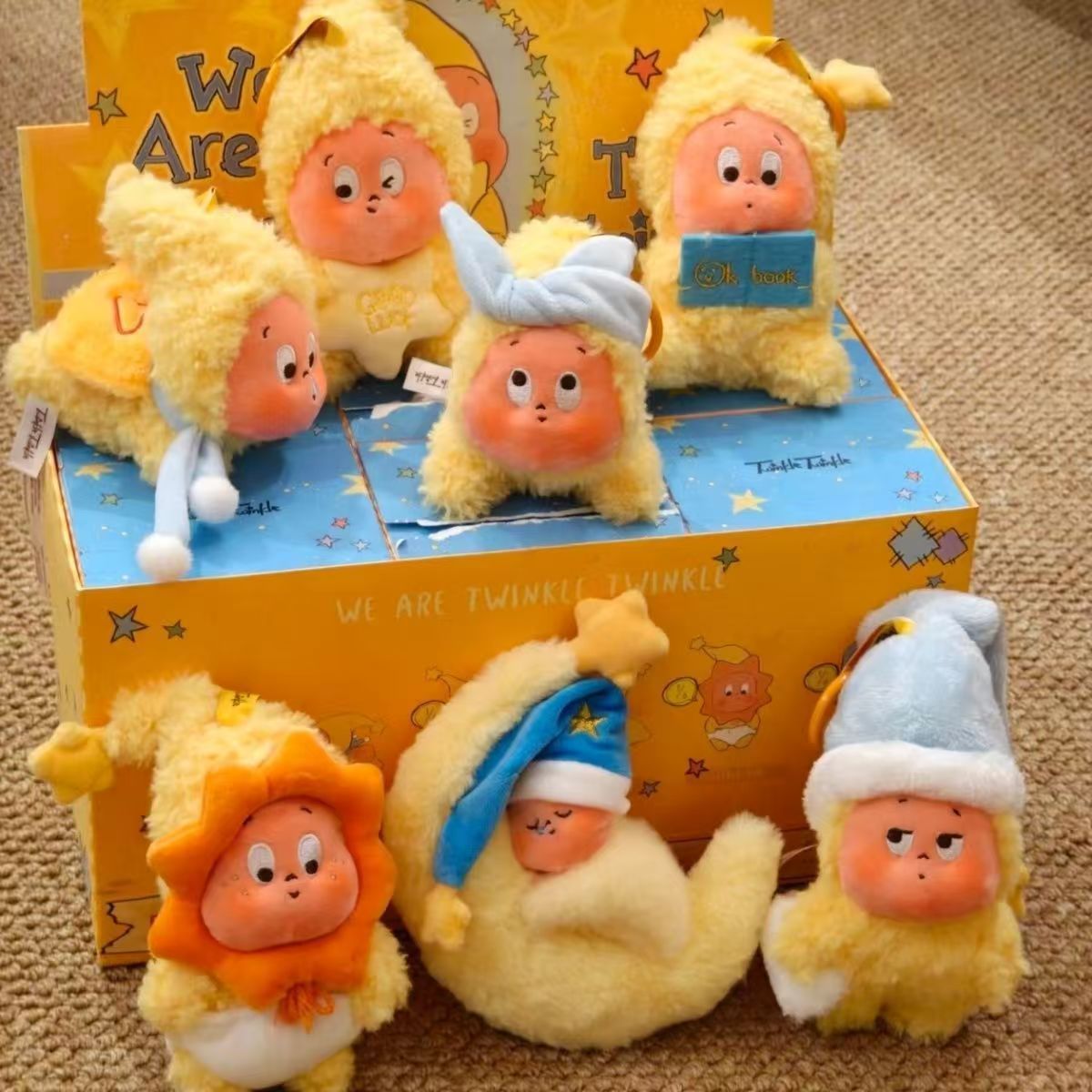 网红毛绒公仔星星人玩偶毛绒玩具钥匙扣包包挂件批发学生礼品批发