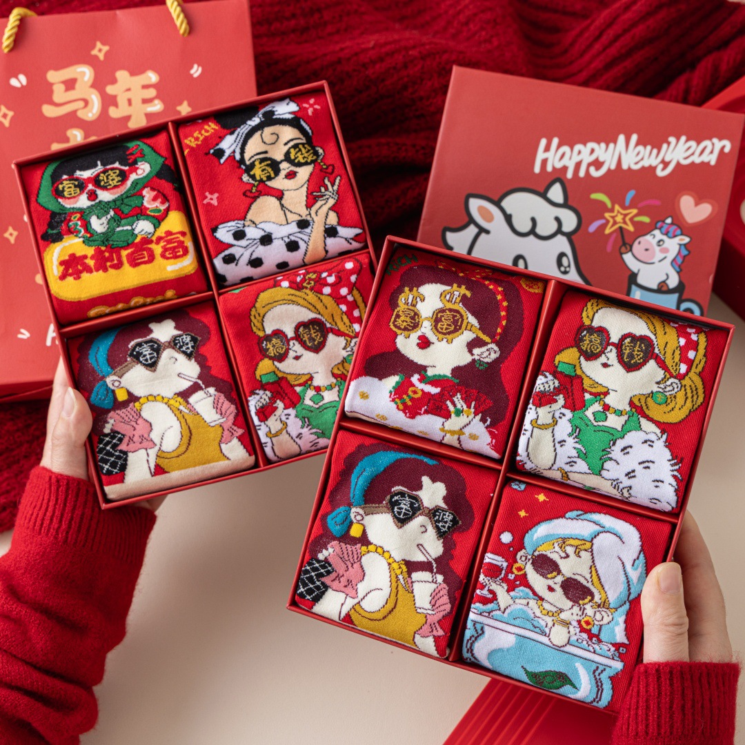 国潮富婆本命年大红新年袜子女可爱卡通小富婆国潮文字女士中筒鸿运袜