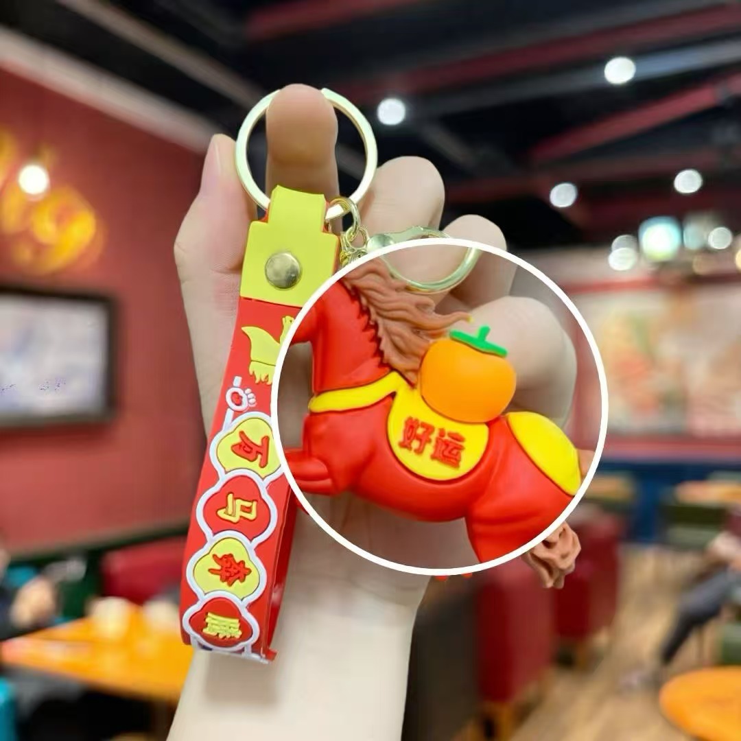 Horse Year zodiac horse figurine keychain pendant, cartoon PVC soft rubber zodiac year gift bag pendant, mascot Application Scenario