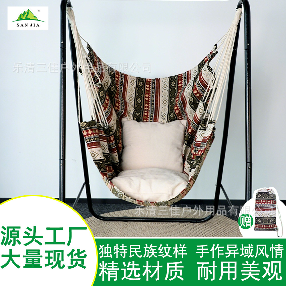 Cross-border enlarged and thickened hammocks, hanging chairs, ethnic-style home hanging chairs, adult swings, indoor lazy rocking chairs wholesale