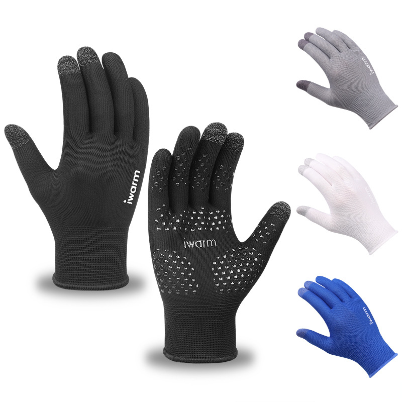 iwarm Love Warmth Sun Protection Gloves for men and women: Summer outdoor UV protection, anti-slip driving, touch screen Cycling gloves Item Picture