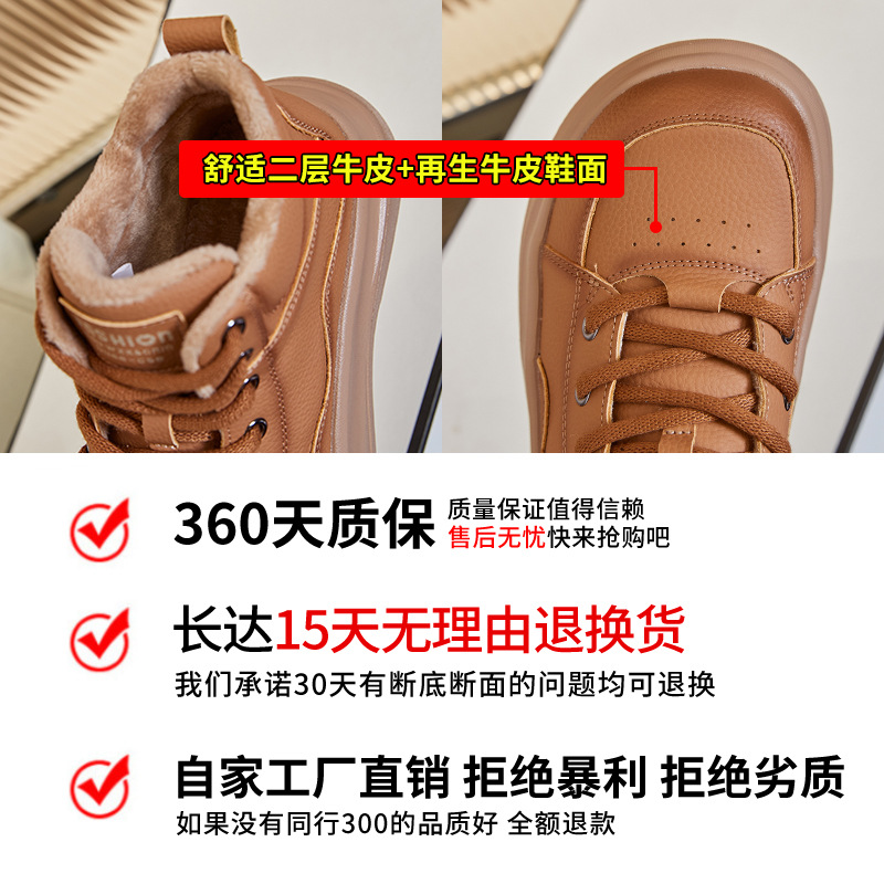 中筒靴/靴子/短靴高跟/高筒靴女秋冬/短靴子细节图