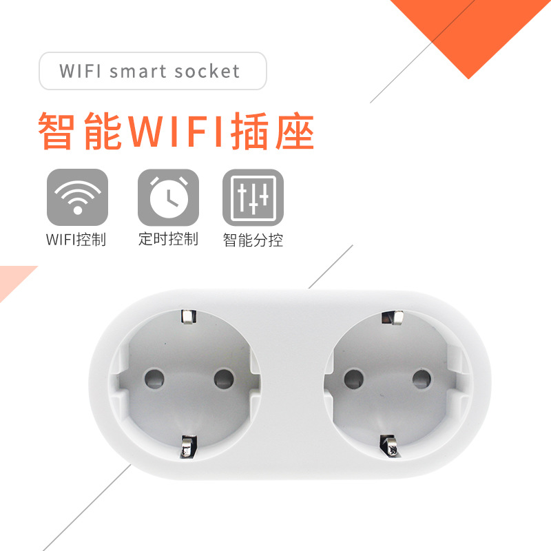 Best-selling product diversion, dual-control voice control, timed on/off, smart life, smart socket, wifi smart socket Specification image